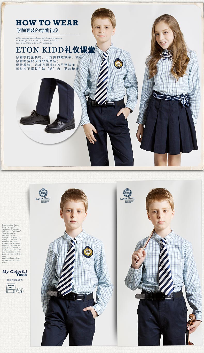 Chemise garcon ETONKIDD à manche longue - Ref 2076541 Image 15