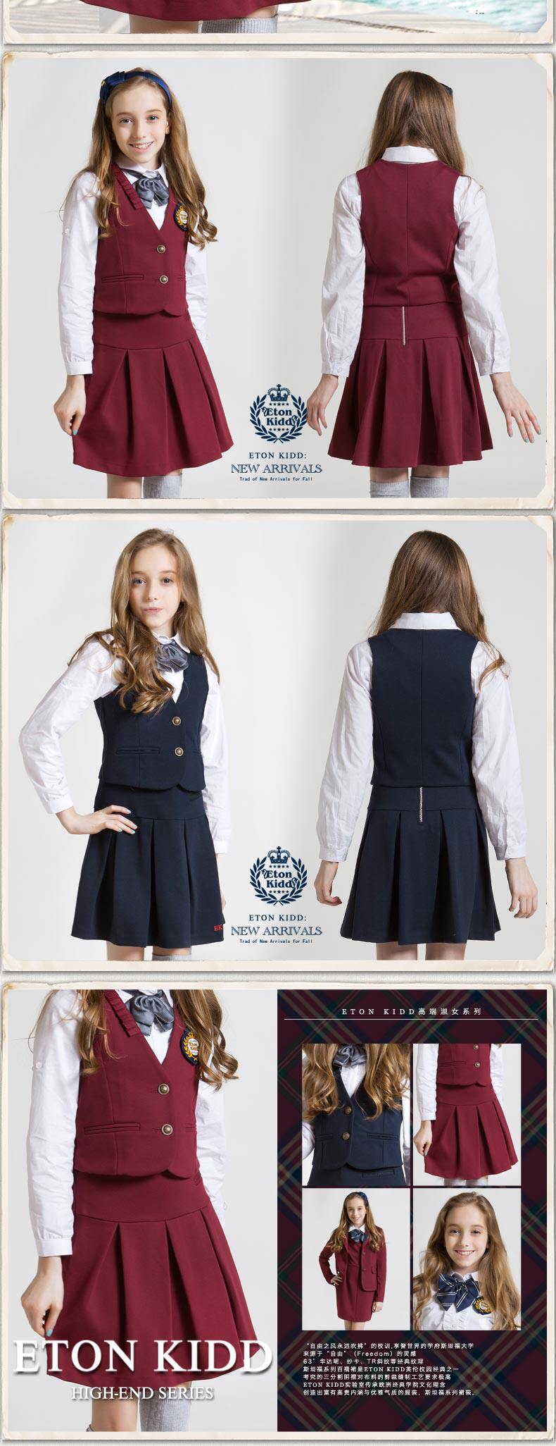 Jupe fillette ETONKIDD - Ref 2049973 Image 14