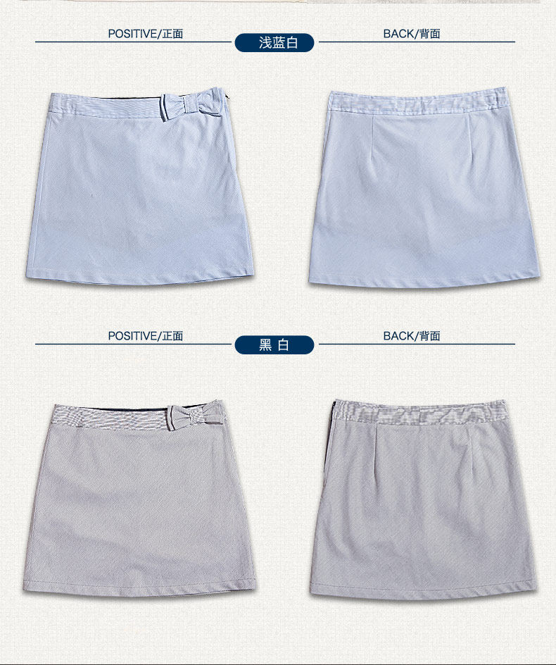 Jupe fillette ETONKIDD - Ref 2051378 Image 18