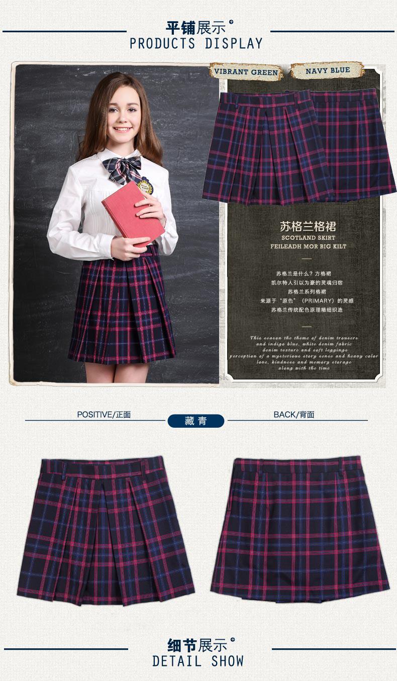 Jupe fillette ETONKIDD en mélange - Ref 2050201 Image 16