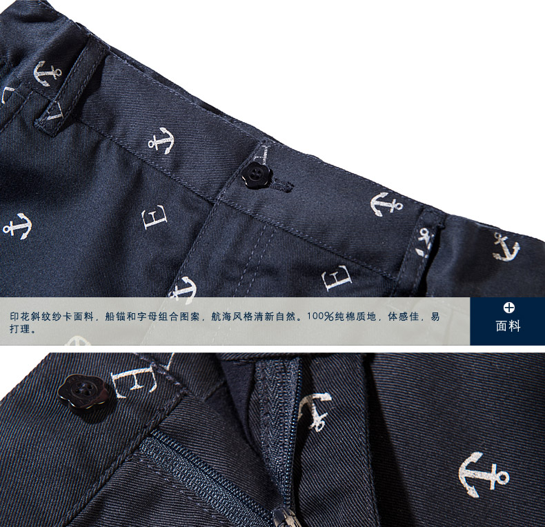 Jupe pour fille ETONKIDD - Ref 2052806 Image 42