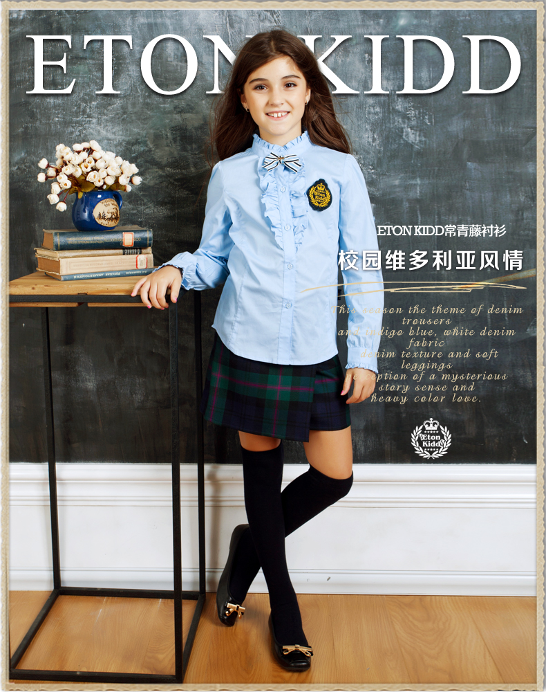 Chemise fille ETONKIDD à manche longue - Ref 2085540 Image 6