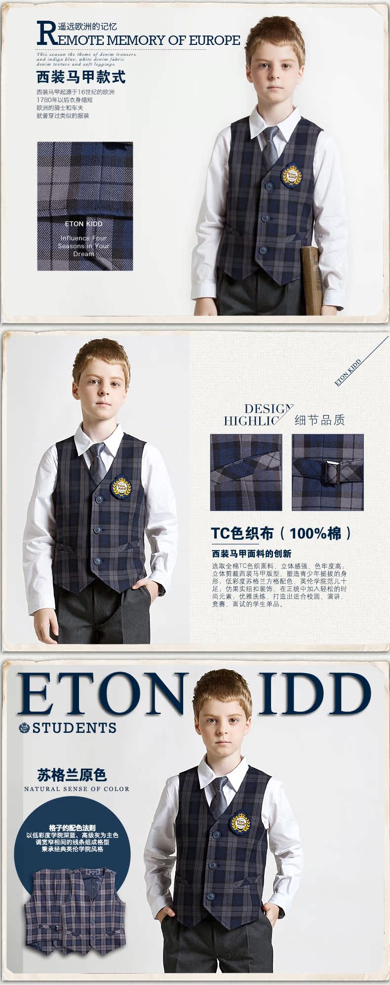 Gilet garcon ETONKIDD - Ref 2067525 Image 14