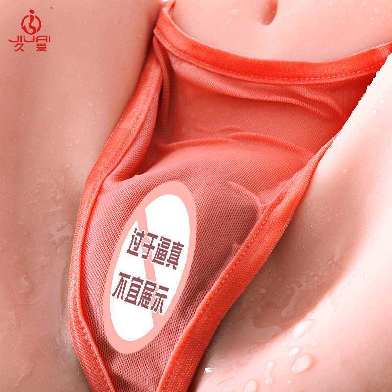 Male masturbator Mikami Yuya soft simulation human vagina double-hole inverted mold adult sex products vaginal buttocks inverted mold silicone
