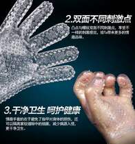 Hands-finger sleeves women use ultra-thin sets of lesbians flirting with sex goods refer to the Chinese mainland