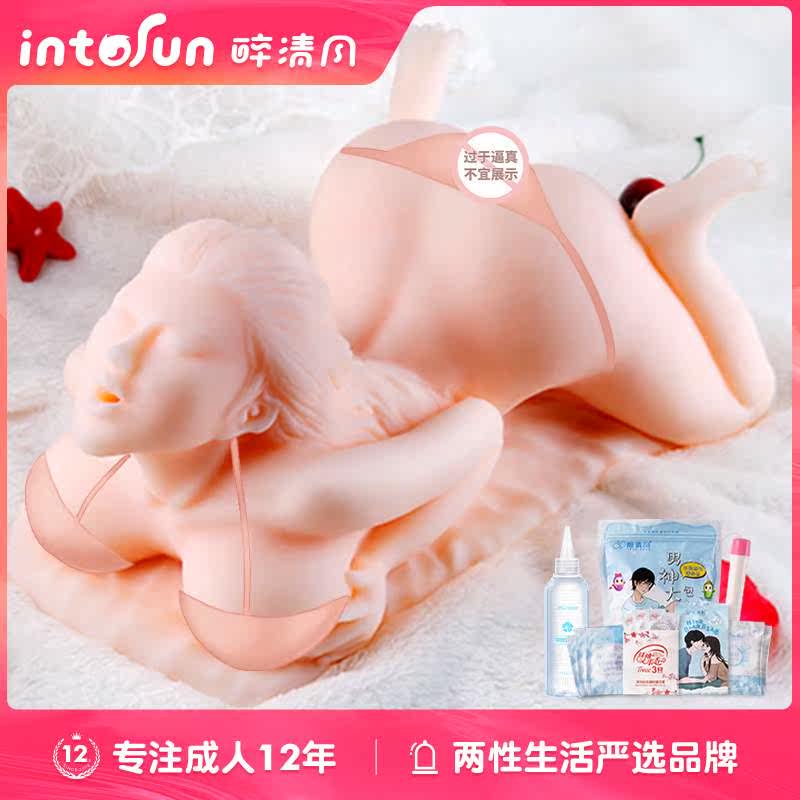 Male Sex Toy Masturbation Climax Emulation Private double caverts Adult Supplies Men's Spice Silicone Gel Dolls