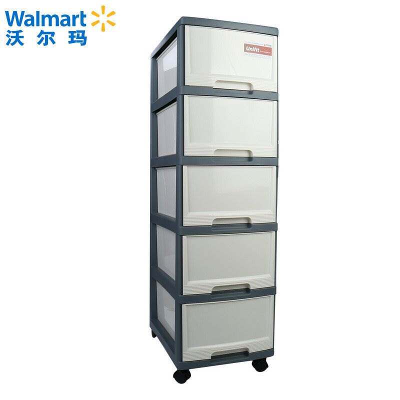 Walmart Mobile Drawer Cabinet Cleaning Cabinet Plastic Container Cabinet Cleaning Cabinet Five