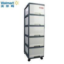 (Wal-Mart) Tianma mobile drawer cabinet storage cabinet finishing cabinet plastic storage box finishing box five