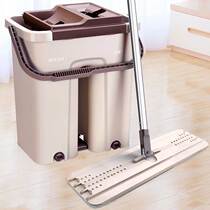 Washed eluting two-in-one mop with bucket bub head 3 flat trailing ground floor tiles from simple flat mop TH20