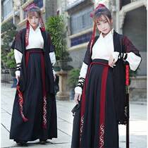 Daily Spring and Autumn Traditional Hanfu Set Men and Women cp Couple Wuxia Style Chinese Style Student Class Clothes