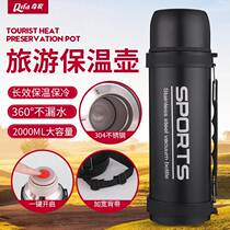 Stainless steel travel oversized large oversized thermos cup increased capacity oversized water bottle household water Cup Female