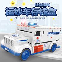 Piggy bank cash car cute toy car Primary School student friend Childrens Day boy money box New year deposit coin
