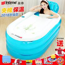 Adult single inflatable bathtub Full body can lie plastic bath tub Household folding tub thickened insulation bath