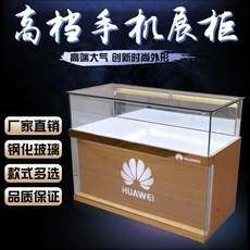New vivo mobile phone counter glass showcase oppo corner custom Huawei mobile phone display cabinet with front door opening against the wall