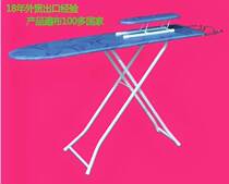 Household ironing board foldable ironing board steel mesh reinforced ironing board ironing board ironing board ironing board ironing stand ironing table