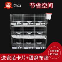 Dove Nest Box Wooden Combined Pigeon Pair Cage Breeding Mega Home Goods Utensils Pigeon House Automatic Species Dove Cage