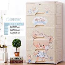 45 wide 30 deep storage box plastic drawer storage cabinet childrens locker baby baby toy box