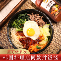 Park Xiao Sample Korean stone pot Bibimbap sauce Bibimbap sauce Korean hot sauce Hot sauce Sweet and spicy bottle 350g