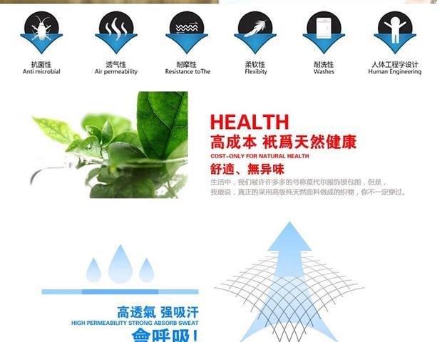 Đồ lót nam Aishanshi, quần lót ngắn, phương thức, đồ lót thoải mái và thanh lịch, lụa băng, đồ lót nam thấp eo hợp thời trang quần lót nam