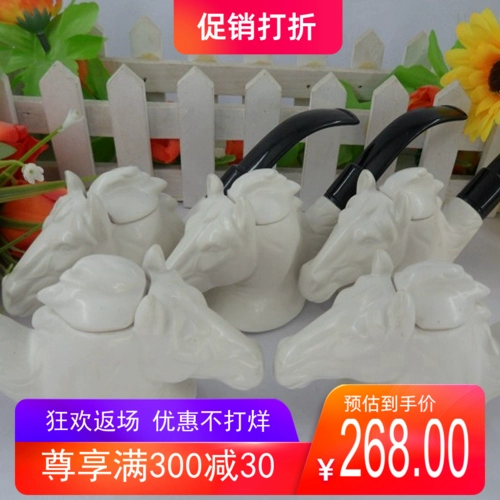 Чуангья дымовая посуда новая продукция бесплатная доставка потная голова BMW, матовая белая копченая атмосфера, борьба с гончарной керамикой