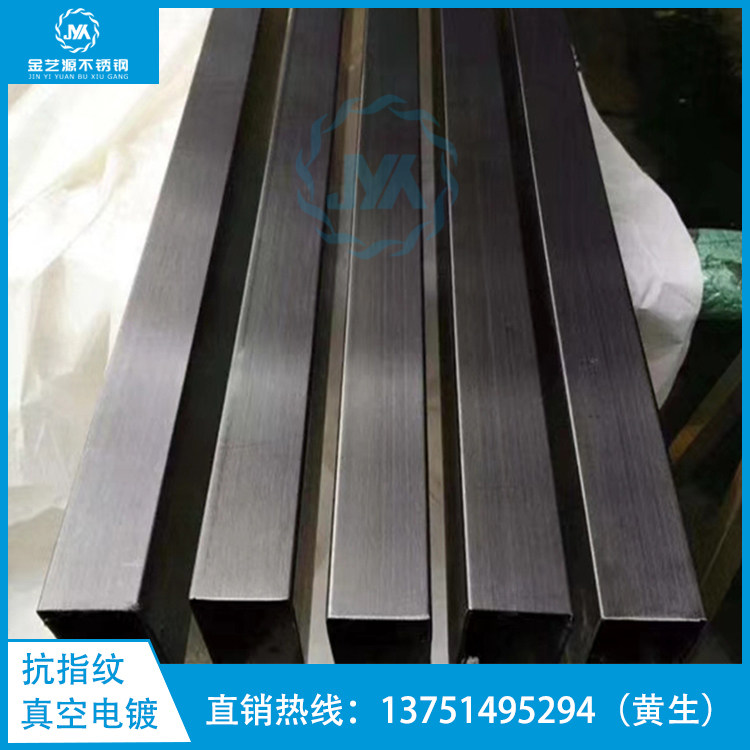 201 Wire Drawing Black Titanium Square Pipe Stainless Steel Bright Light Face Black Titanium Alloy Round Pipe Rose Gold Ancient Bronze Color Flat Pipe Custom