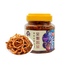 Guangxi Hengxian specialty Jinjie papaya shred Pickles papaya rice spicy and refreshing 400g2 bottle