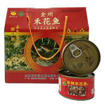 Guangxi specialty field rutou Quanzhou canned grain instant soybean material spicy 180g * 6 cans gift box
