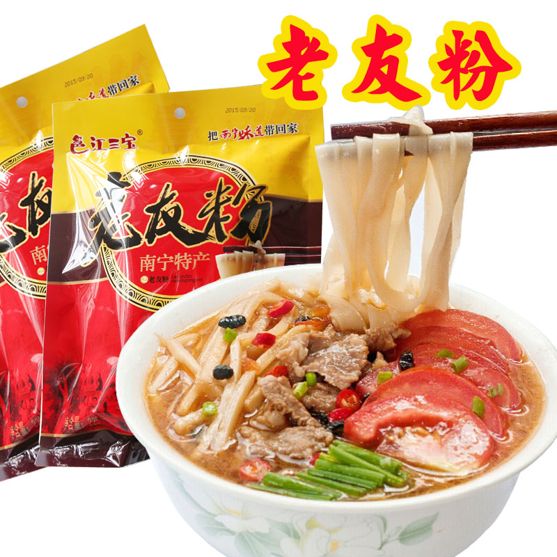 Guangxi Nanning Special Specialty Old Friend Powder Rice Flour Rice Flour Snail Pink Sour Shoots Old Friend Sauce 225g 3 Bag up