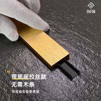 18 plate edge strip titanium bar decorative line Wall panel wood veneer background wall brick Aluminum alloy right angle u-shaped beauty seam