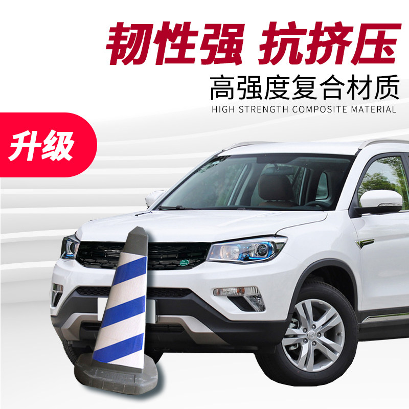 Решетка радиатора передняя тюнинговая для Changan CS35 Plus / CS75 / X70A