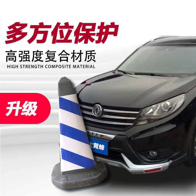 Бампер Dongfeng S560 серый