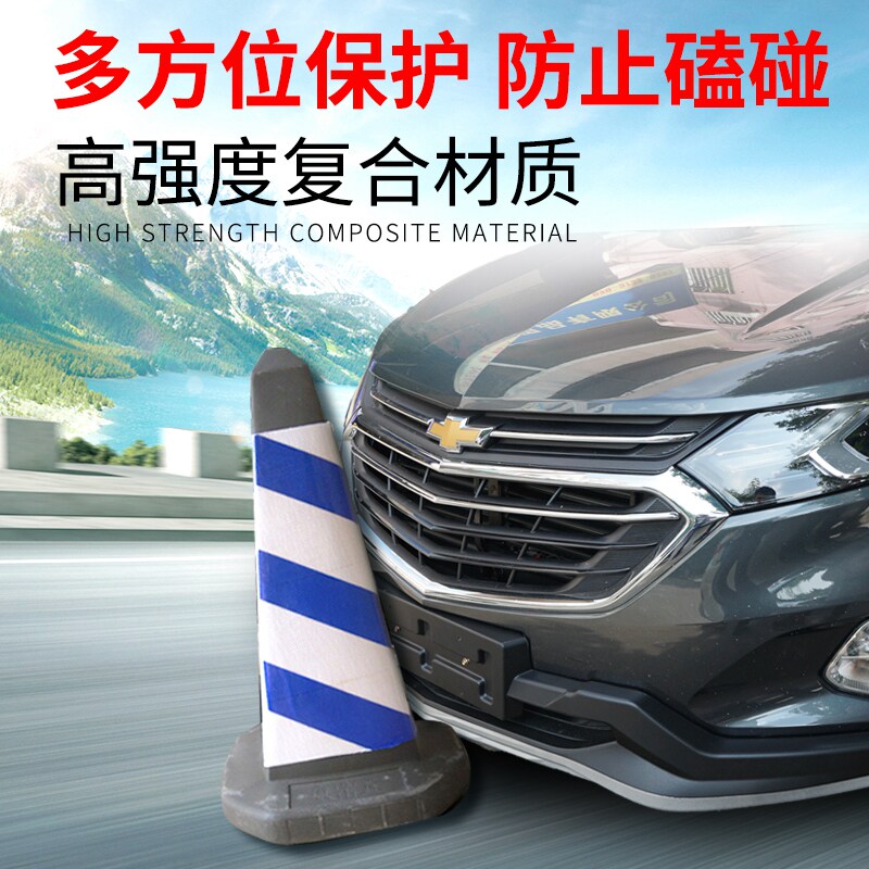 Защитный комплект бамперов Chevrolet Explorer