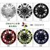 lốp xe ô tô chevrolet spark BYD BYD F0 Hub Cap F3 Hub Cap Hub Cap Đổi Nắp Bánh Xe Đa Năng Nắp Lốp Xe Ô Tô Phụ Kiện lốp xe ô tô mitsubishi jolie Lốp xe