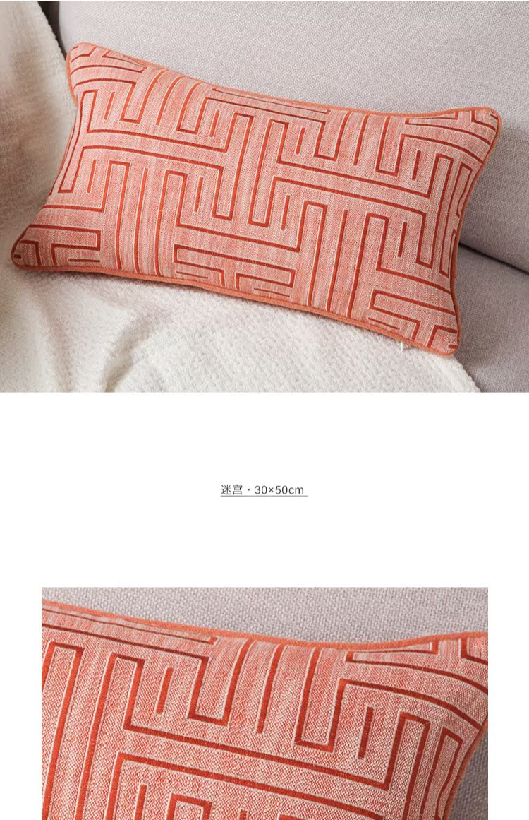 Gối lưới màu đỏ đơn giản Châu Âu thêu đệm sofa gối tựa lưng màu hồng cam bằng túi Bay cửa sổ gối thắt lưng - Trở lại đệm / Bolsters gối đệm ghế