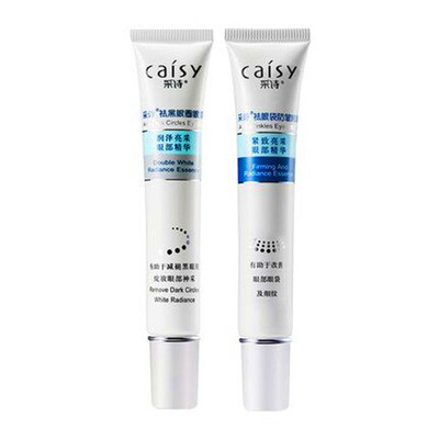 【拍1件8元】采诗补水抗皱去黑眼圈眼霜