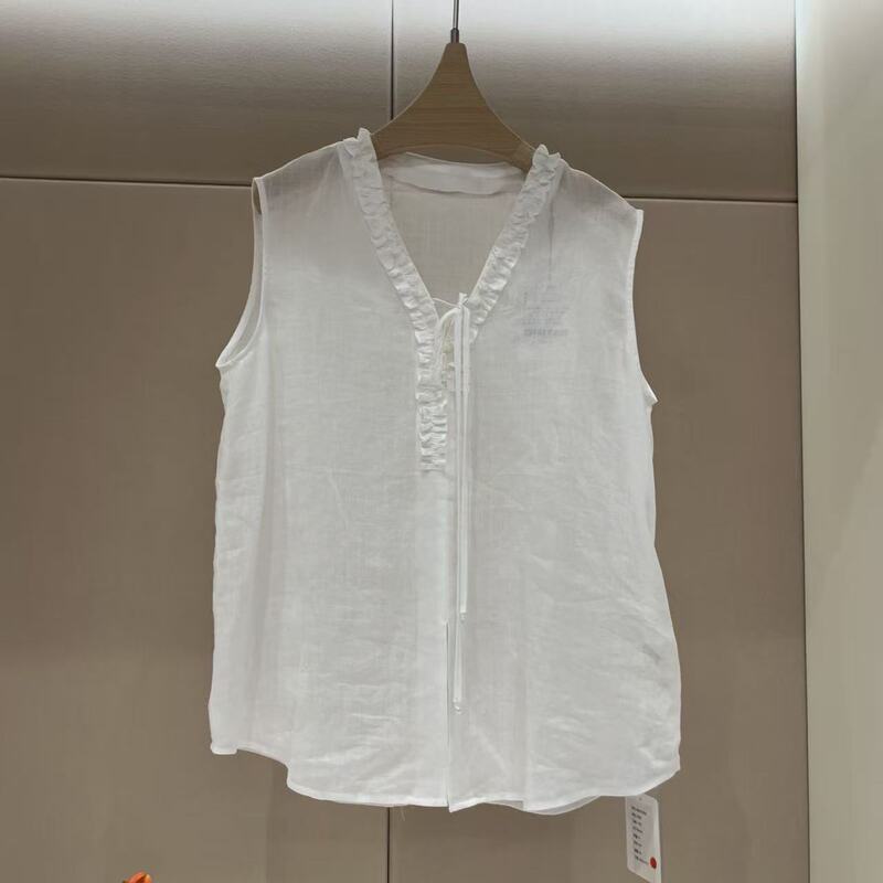 6.16 (No Returns, No Exchanges) 100% Ramie V-Neck Top with Ruffled Edges 6.16 (No Returns, No Exchanges) 100% Ramie V-Neck Top with Ruffled Edges