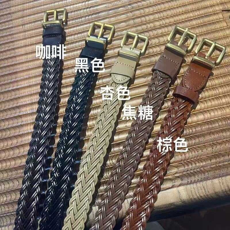 Everyone Who Bought It Has Come Back to Praise It. It's No Different from the Ones That Cost Tens of Dollars More. Cowhide Woven Pin Buckle Belt, Length 110cm