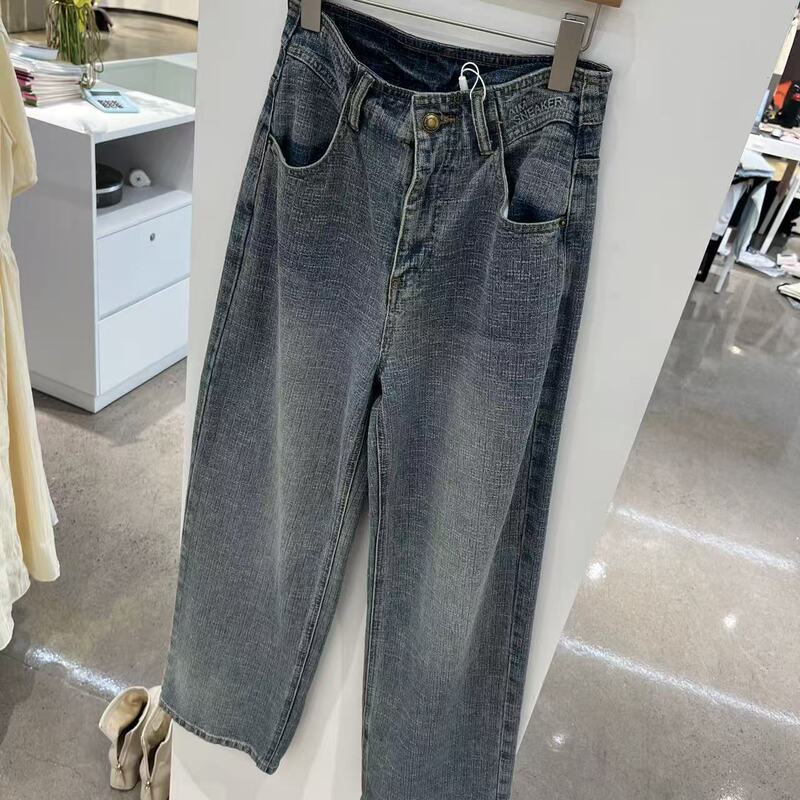 4.27 (No Returns, No Exchanges) 65% Cotton High-Waisted Narrow Wide-Leg Pants