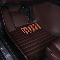 Passat Matten Way Camry Crown A4L Langybao comes to Mondeo A6 leather wire lap foot mat