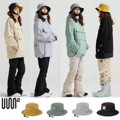 2021 South Korea USS2 ski hat Fisherman hat wild sunscreen sun visor men and women veneer wide eaves double-sided fisherman hat