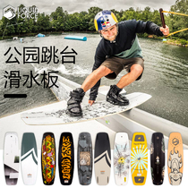 2022 summer new model Liquidforce park wakeboard slide wakeboard jumping platform waterboard cableway board