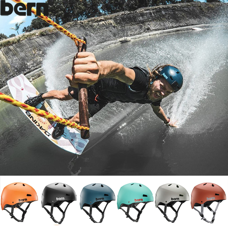 BERN American Macon men's skateboard water skiing extreme sports safety protection helmet bicycle BMX helmet