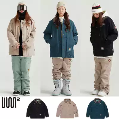 2021 South Korea USS2 ski suit men's and women's single and double board waterproof, breathable, wear-resistant and warm lapel ski coat jacket