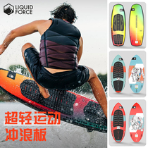 American LIQUIDFORCE wake surfboard wave boat water board mens and womens wake SURF surfboard PRIMO