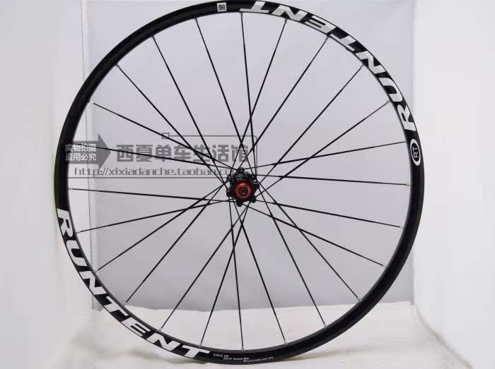 Roues de vélo RUNTENT 26 pouces - Ref 2365328 Image 21