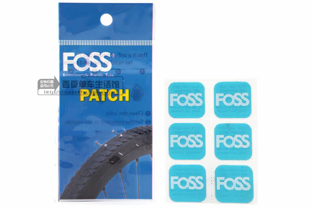 Kit de réparation vélo FOSS - Ref 2315635 Image 22