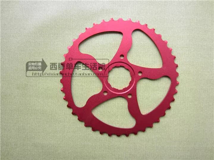 Pignon de vélo AEROZINE  - Ref 2368187 Image 30