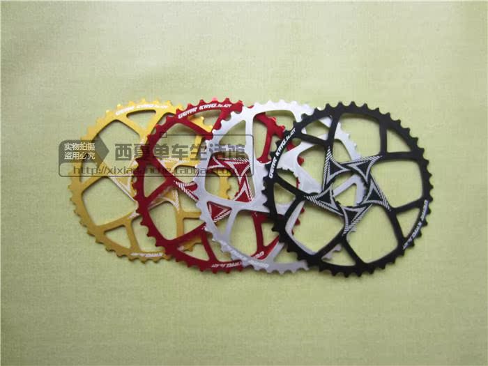 Pignon de vélo GEAR KING - Ref 2368712 Image 44