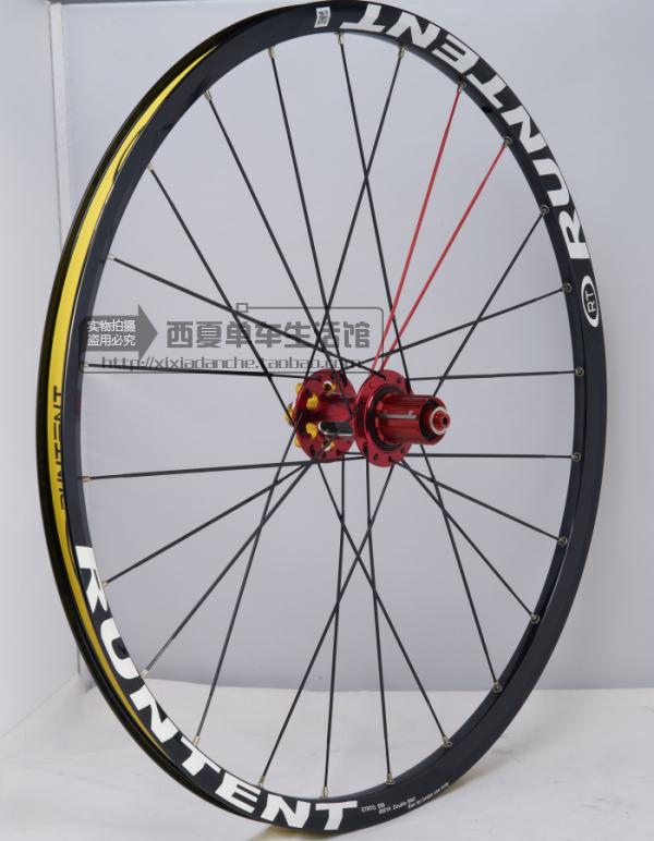 Roues de vélo RUNTENT 26 pouces - Ref 2364523 Image 24