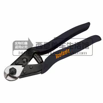Pince pour réparation vélo ICETOOLZ - Ref 2310223 Image 24